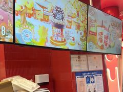 -DQ·蛋糕·冰淇淋(阜盛道店)