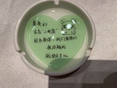 -山芋腔苏北菜(盐城滨海店)