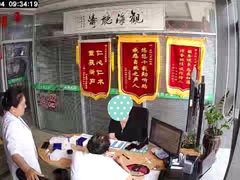 -乐汇城