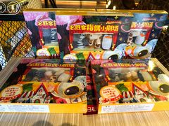 -必胜客(宁波天一水街店)