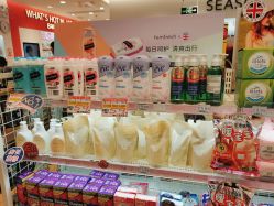 -cocokarafine可开嘉来