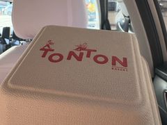 -TonTon(永康路店)