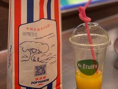 -Mr.Fruits水果先生(蓝色港湾店)