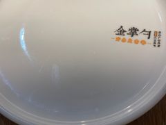 -金掌勺锅包肉(华润万象城店)
