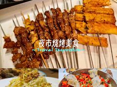 -小核桃品质串店(世茂大道店)