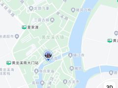 -黄龙溪古镇