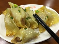 -小姜锅贴(凤凰街店)