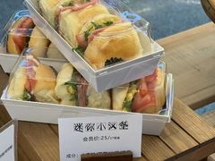 -CENTTY辛蒂咖啡·烘焙·西点(天兰社区新生活中心店)