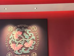 -聚味瞿记·龙虾堂(梅溪湖店)