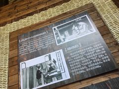 景点-景德镇陶瓷民俗博物馆