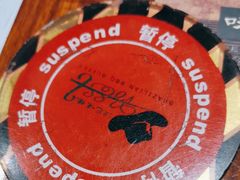 -汉巴味德自助餐厅(嘉定宝龙广场店)