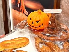 -PAPER STONE BAKERY(天环店)