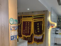 -恒幸动物医院·急重症转诊中心·神经内外科·CT核磁