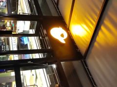 -嘎嘎鸭脑壳(蜀汉路店)