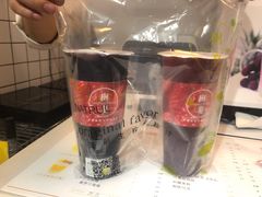 -树夏(建设路店)
