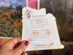 -石家庄万象城
