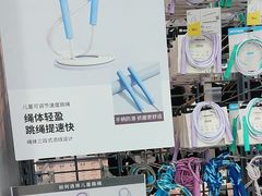 -迪卡侬(蓬江万达店)