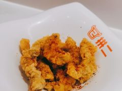 -拼二潮汕牛肉粿条(花城汇店)