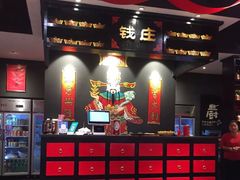 -热辣宗师·串串火锅(万达金街店)