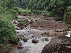 -赤水丹霞旅游区·大瀑布