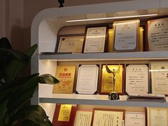 -修申骨雕小颜脊柱骨盆管理产后修复