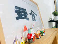 -Catch Bagel(芳草地店)