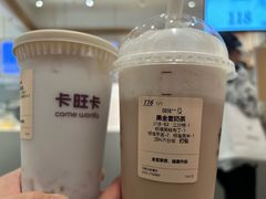 -卡旺卡(马鞍山万达广场店)