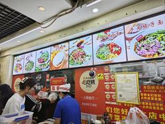 -老陈婆手工面庄