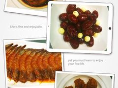 -渔堂公园餐厅·本帮菜(乐园路店)