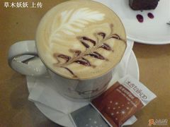 咖啡-榖屋house of flour(张江首店)