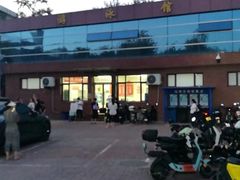 -第三少儿业余体校(朝阳区东四环中路辅路店)