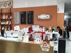-海马体照相馆(万菱汇店)