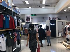-艾薯夫妇Aysh(红山店)
