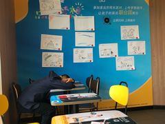 -麦当劳(百联西郊购物中心店)