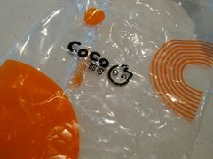 -CoCo都可(搜秀城店)