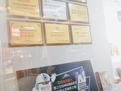 -斯坦星球AI编程·机器人科创·科学实验·信奥·思维·STEM·乐高·竞赛考级(长宁虹桥大融城荟聚中心)