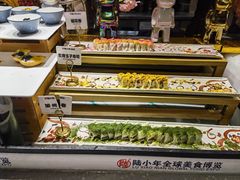 -陆小年创意自助料理(宿迁吾悦店)