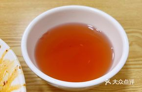 Self-Service Old Shade Tea