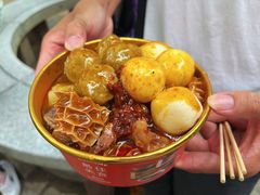 -官也街