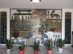 -南山风景名胜区
