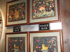 -周南驿文化酒店(开元路店)