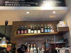 -La Strada(安福路店)