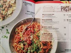 -玛尚诺Pizza&Bar(长泰广场店)