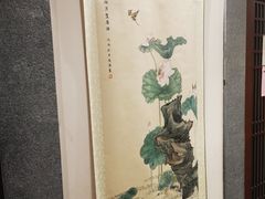 -秦汉胡同书法古筝围棋国画书院(宝地分馆)