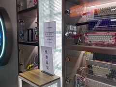 -鑫电竞(垡头店)