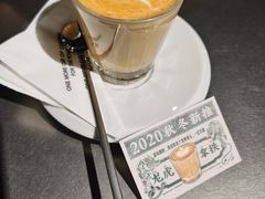 -sugarman espresso素饮糖人高新咖啡工厂