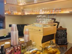 -The Roastery By AllYouWant(福田店)