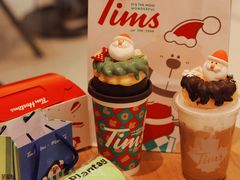 -Tims天好咖啡·贝果(锦江国金中心店)