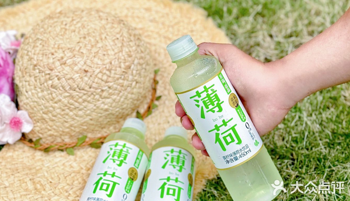 我的薄荷味道的夏天🍃  