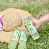 我的薄荷味道的夏天🍃  